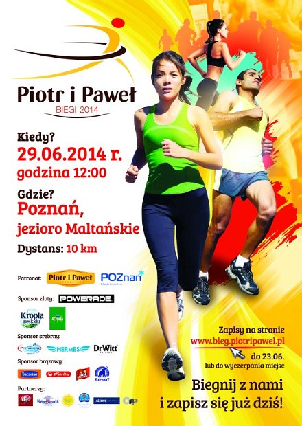 pppoz4d