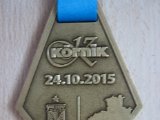 IMG_6489.JPG