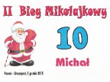 IMG_20151202_0001.jpg