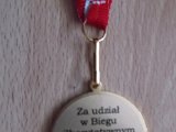 DSCF5284.JPG