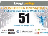 IMG_20160220_0001.jpg