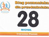 IMG_20160402_0001.jpg