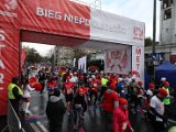 94484-BNPO17-221-10-000101-bnpo17_03_srv_20171111_120056.jpg