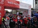 94484-BNPO17-221-10-000101-bnpo17_03_srv_20171111_120057.jpg
