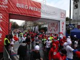 94484-BNPO17-221-10-000101-bnpo17_03_srv_20171111_120100.jpg