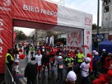 94484-BNPO17-221-10-000101-bnpo17_03_srv_20171111_120101.jpg
