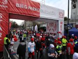 94484-BNPO17-221-10-000101-bnpo17_03_srv_20171111_120102.jpg