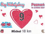 IMG_20170217_0001.jpg