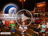 88525-VIDEO-PWR17-501-21