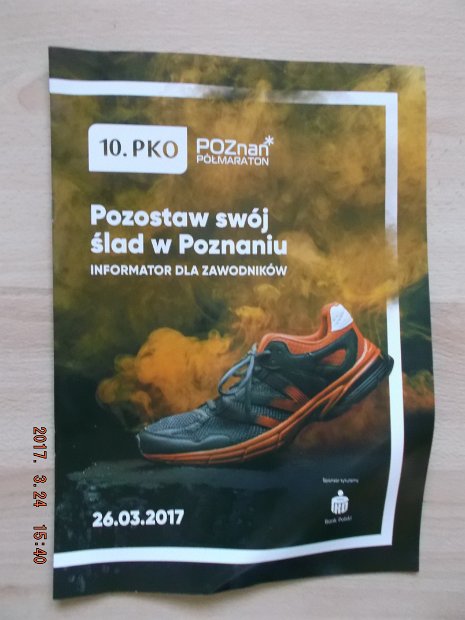 DSCF5374