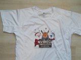 DSCF5621.JPG