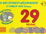 IMG_20180329_0001.jpg