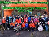 VI_Towarzyski_Bieg_Noworoczny