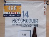 DSCF5545.JPG