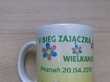 DSCF5683.JPG
