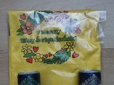 DSCF5715.JPG