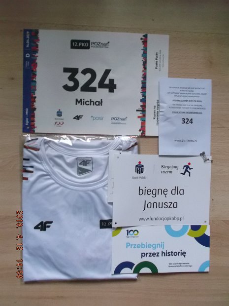 DSCF5673