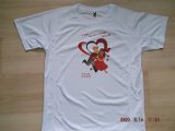 DSCF5796.JPG