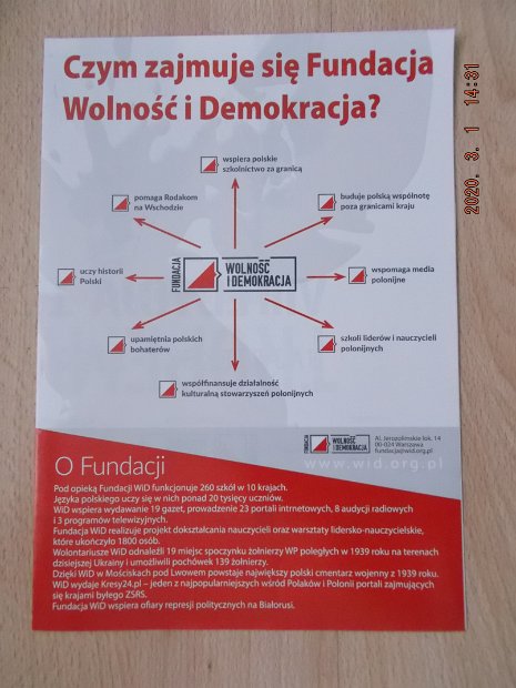 DSCF5807