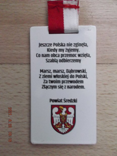 DSCF5879