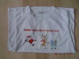 DSCF5920.JPG