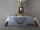 DSCF5981.JPG