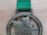 DSCF6059.JPG