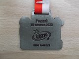 DSCF6084.JPG
