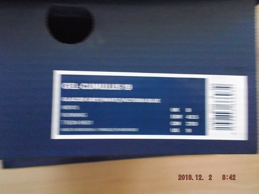 asics CUMULUS 19 